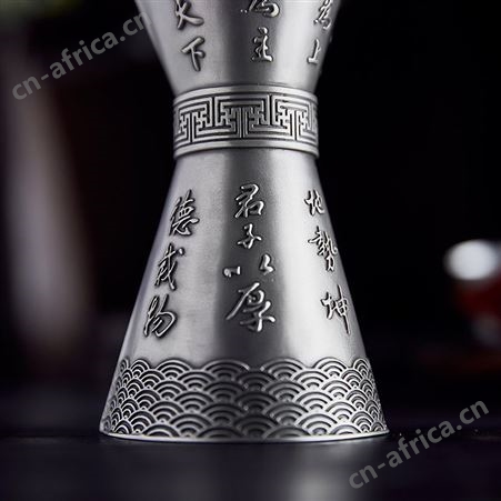 诗书之礼 银酒壶999足银酒具实用银器酒杯套装 商务银质酒器具