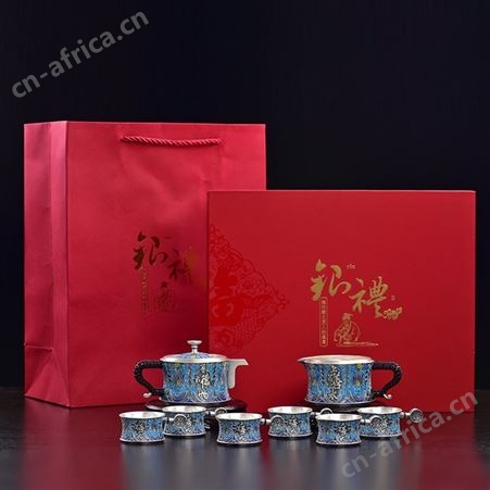 上善若水 景泰蓝银茶具999纯银茶壶茶杯 掐丝珐琅银器茶具礼品