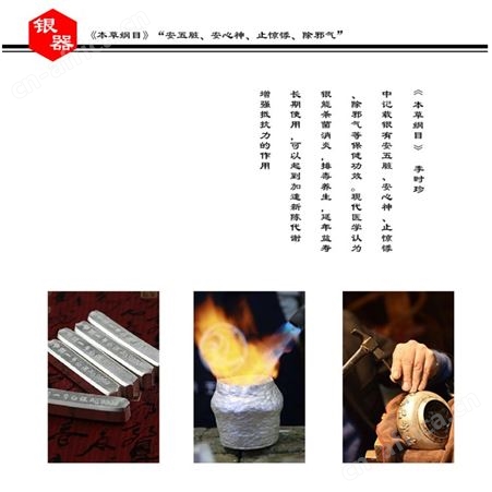 999纯银小茶壶茶具套装 家用泡茶银壶煮水壶 日式纯手工银水壶