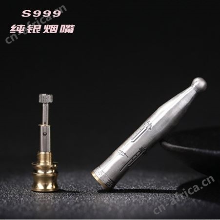 手工纯银烟嘴过滤器 循环可清洗男士烟具创意个性礼物
