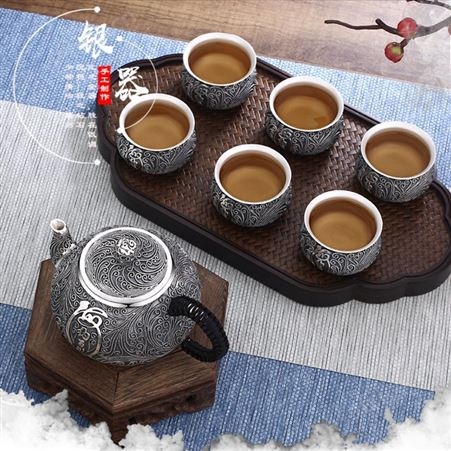 纯手工花丝银壶 纯银999小茶壶家用银茶壶茶具套装 厂家批发
