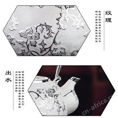 银壶泡茶壶纯银999烧水壶 纯手工茶具足银茶道家用煮茶银茶壶