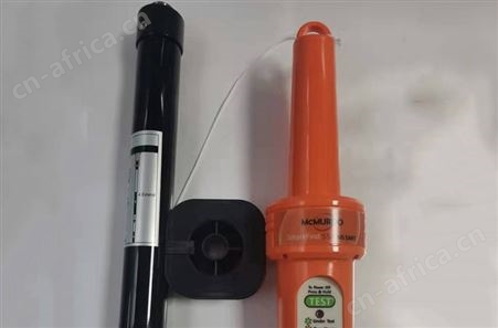 Mcmurdo S5A AIS SART搜救应答器 S4/S5 船舶海上紧急救助 CCS