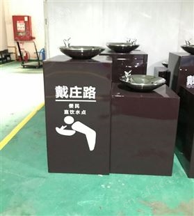 市政净化四盘直饮水台 室外直饮不用杯 直喷水饮水 可非标订做