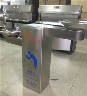 两盘户外直饮水台不锈钢喷水设备室外饮水平台