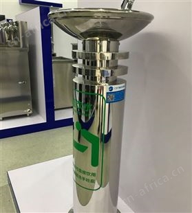 汇天下泉饮水设备RO纯水净化水饮水机直饮机饮水台