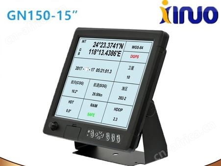 GN150-7 船用GPS导航仪 船载北斗GP双模定位 船用海图机 CCS船检