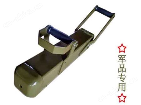 方形