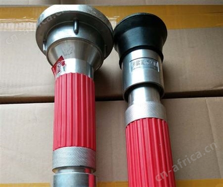 DN50/65开关水枪 直流水枪 消防测压水枪 DN50/65 铝材质