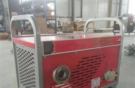 电动机防爆输转泵 SD3.0/18-50Ex 消防防爆输转泵 380V