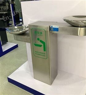 街边便民直饮水台公园饮水机学校学生饮水设备