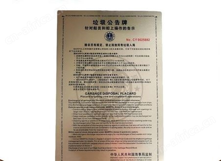370342船用双筒望远镜 劳动牌7*50航海 全密封高清夜视防目眩