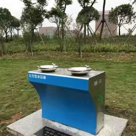 汇天下泉饮水设备两盘景区景点户外饮水机QW-02