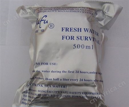 救生应急用淡水 饮用淡水 救生淡水 500ml CCS船检