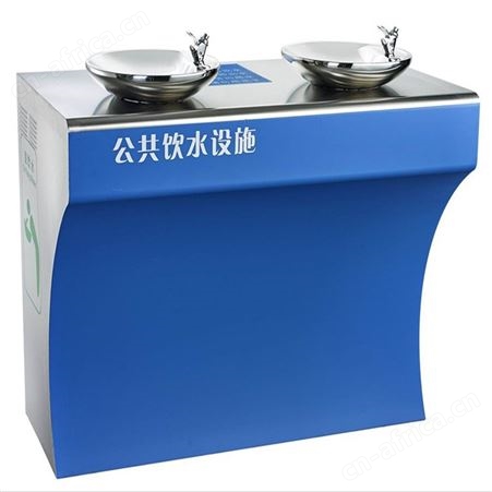 城市绿道两盘直饮水台 室外直饮不用杯 直喷水饮水 可非标订做