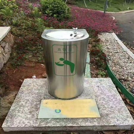 城市绿道单盘直饮水台 室外直饮不用杯 直喷水饮水 可非标订做