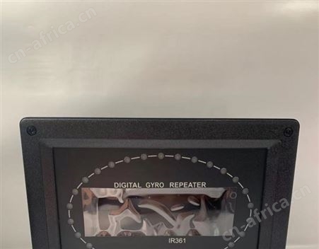 IR361电罗经复显仪 船用数字罗经复显仪 电罗经分显显示器