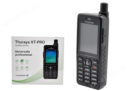 Thuraya XT-PRO 舒拉亚卫星电话 船载手持卫星电话机 单卡单模