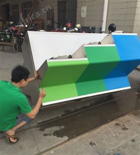 汇天下泉饮水设备四盘RO纯水系统户外饮水台QW-04