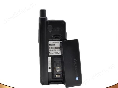 Thuraya XT-PRO 舒拉亚卫星电话 船载手持卫星电话机 单卡单模