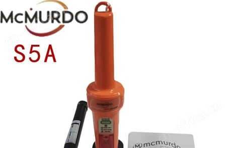 Mcmurdo S5A AIS SART搜救应答器 S4/S5 船舶海上紧急救助 CCS