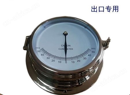 QB55-200倾斜仪 船用树脂摇摆式 摆锤式倾斜仪
