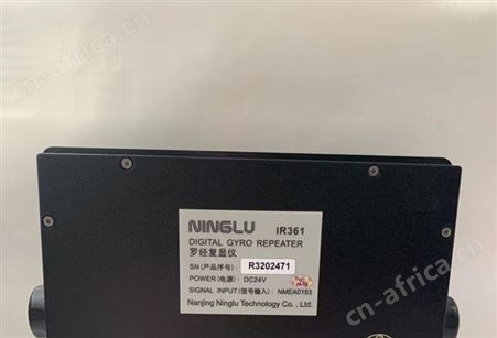 IR361电罗经复显仪 船用数字罗经复显仪 电罗经分显显示器