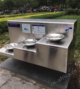 公益直饮机室外直饮台户外饮水台公共饮水机