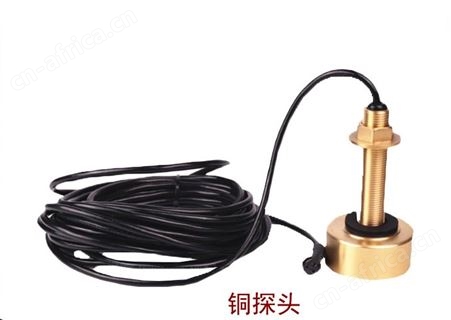 DS207 七英寸TFT液晶测深仪 内河测深仪 双通道探头 CCS船检
