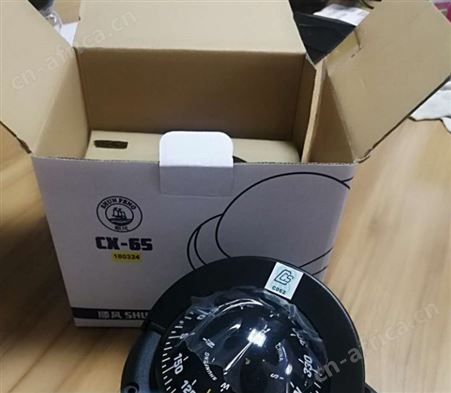 顺风航仪YT-QX980-B替代CX-65船用小艇磁罗经壁式嵌入式带CCS证书