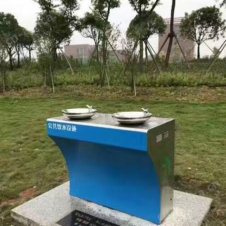 户外净化饮水机 304不锈钢创意取水台 商用直饮水机 可非标定做