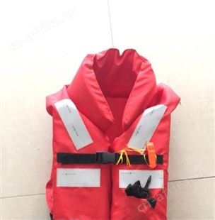 HOY-I船用救生衣 HOY-III救生衣 新标准2019年海事要求 CCS船检