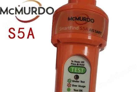 Mcmurdo S5A AIS SART搜救应答器 S4/S5 船舶海上紧急救助 CCS