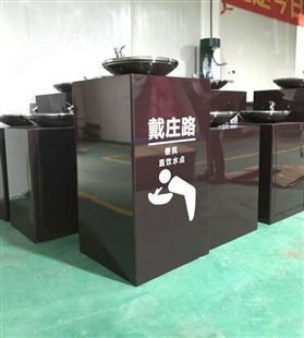不锈钢饮水设备 便民直饮水机 马拉松用 可以非标定做