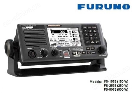 FURUNO日本古野FS-5075中高频单边带无线电台 MF/HF 500W大功率