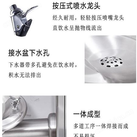 园林户外直饮台景区室外饮水平台公园净水器