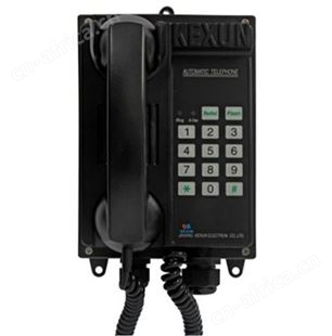 船用程控电话系统 KH-1SG自动电话机 壁挂式声力电话 CCS船检
