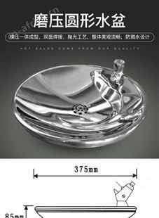 景观区公共直饮水台不锈钢室外直喷饮水台qw-02