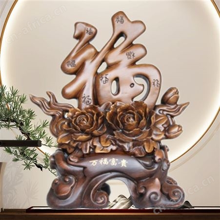 五福临门葫芦摆件客厅玄关电视柜架乔迁新房礼物工艺礼品济南