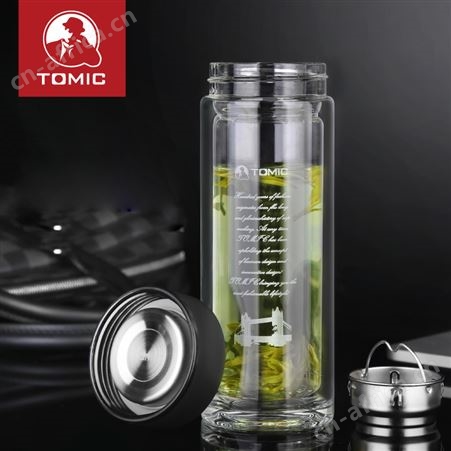 特美刻双层玻璃杯男女便携商务水杯创意带盖过滤杯子耐热办公茶杯