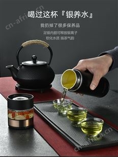 tomic特美刻陶瓷内胆保温杯男士高档茶水分离泡茶杯定制便携水杯
