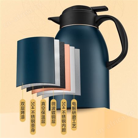 焖大师锦鲤商务不锈钢套装焖茶壶保温杯办公温显老白茶焖壶定制