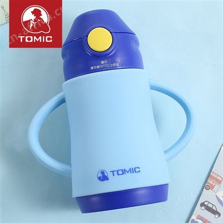 tomic特美刻316不锈钢内胆儿童保温杯吸管杯可爱宝宝便携杯带把手
