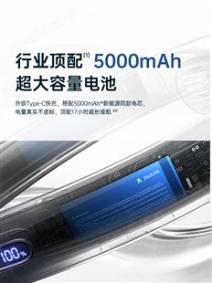 几素挂脖小风扇便携式随身usb充电迷你懒人降温神器户外女定制