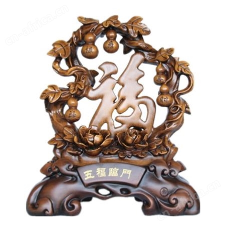 五福临门葫芦摆件客厅玄关电视柜架乔迁新房礼物工艺礼品济南