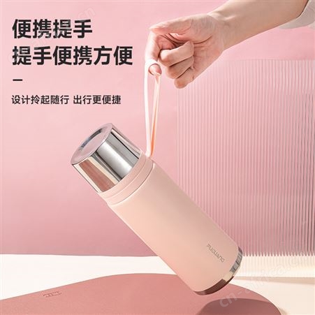 富光保温杯男女生高颜值便携2022新款儿童学生上学专用水杯子600