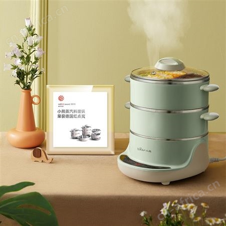 小熊电蒸锅家用小型DZG-D40D2多功能迷你电火锅双层304不锈钢蒸笼