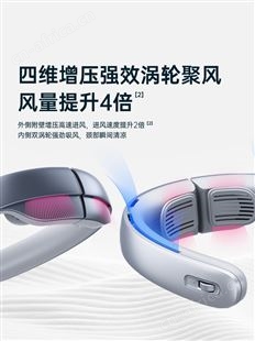 几素挂脖小风扇便携式随身usb充电迷你懒人降温神器户外女定制