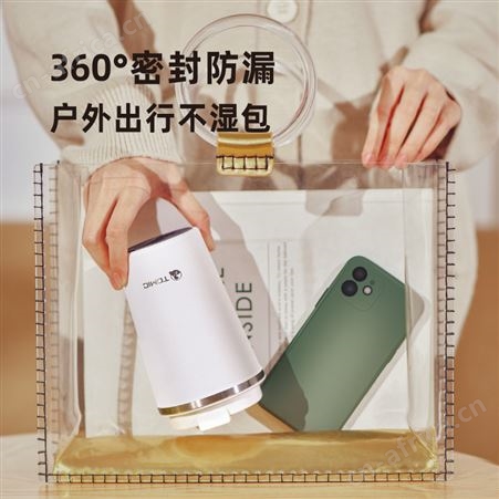 tomic特美刻陶瓷内胆保温杯女简约大容量水杯便携随身咖啡杯子男