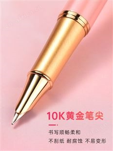 英雄H70钢笔18K金笔收藏纪念版高档礼盒装商务周年送礼礼物盒装